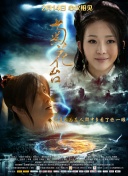 美妇乱人伦翁